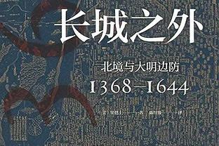 富勒姆主帅：这场胜利是结束2023年的最佳方式，这是我们应得的