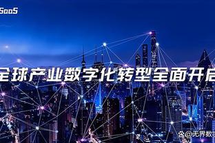 罗马诺：热刺计划召回坦甘加，球员本赛季没为奥格斯堡出场过